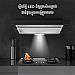 Midea Range Hood (Mechanical Control)